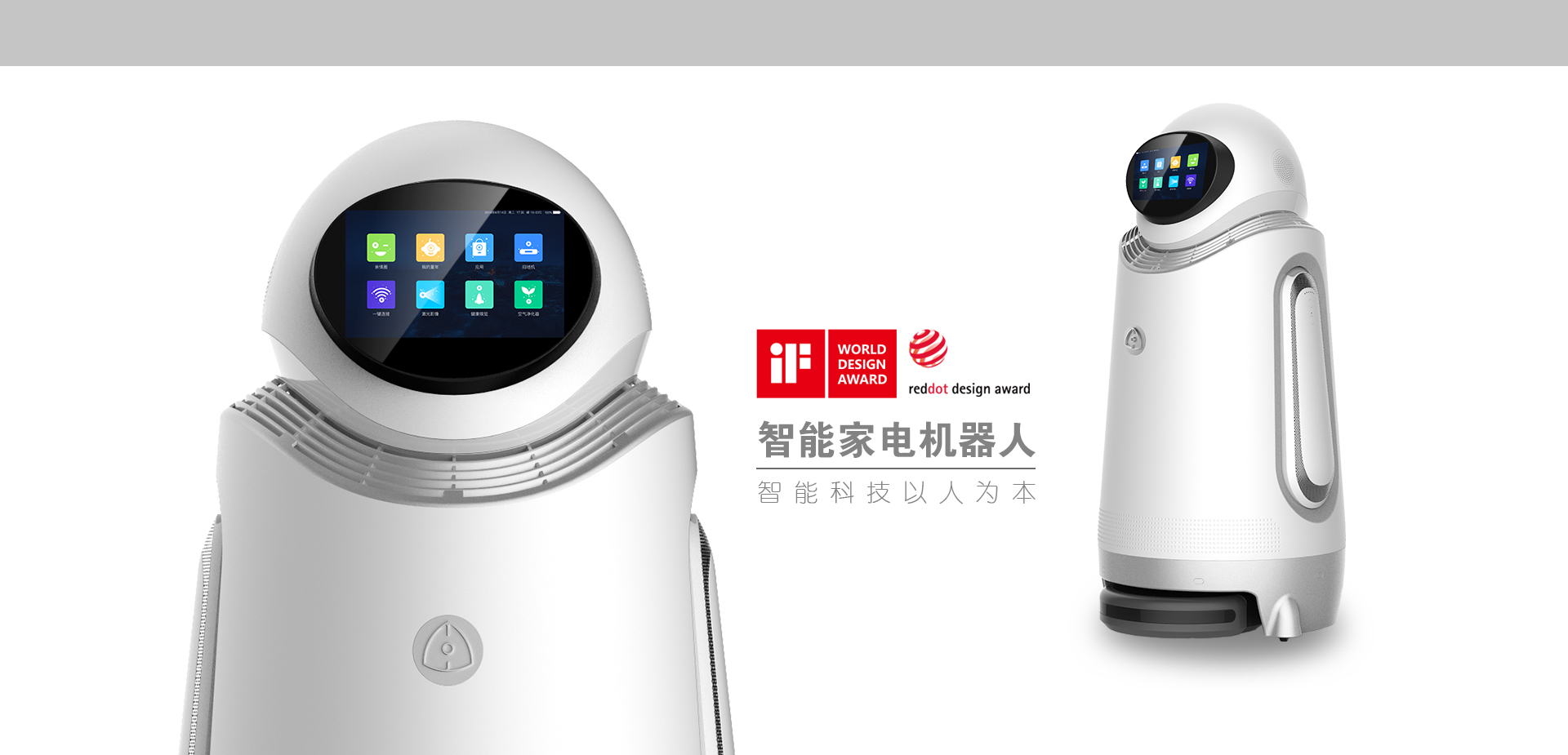 工業(yè)設(shè)計(jì)，外觀(guān)設(shè)計(jì)，產(chǎn)品設(shè)計(jì)